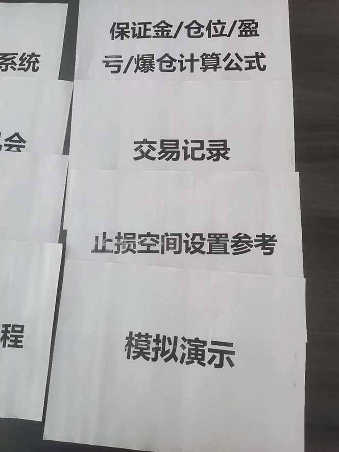 图片[4]创客联盟总站-闲云创业网-老谢轻创网-中创网-福缘网-冒泡网-资源之家-魔方项目库海外美金AI掘金项目，200U可入门槛，一天一单即可，每天1000-2000很轻松！创客联盟总站-闲云创业网-老谢轻创网-中创网-福缘网-冒泡网-资源之家-魔方项目库创客联盟总站