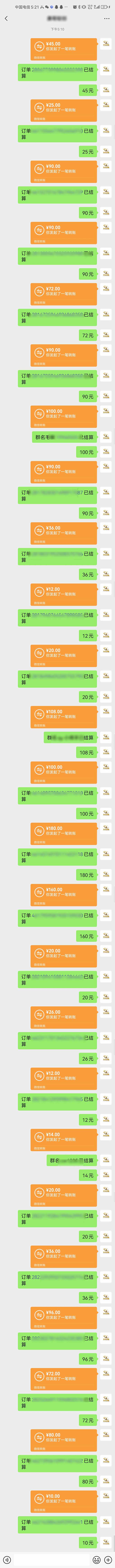 图片[1]创客联盟总站-闲云创业网-老谢轻创网-中创网-福缘网-冒泡网-资源之家-魔方项目库AI代写，轻松变现的新途径,一单一结，月入2W+，赚稳定性的钱创客联盟总站-闲云创业网-老谢轻创网-中创网-福缘网-冒泡网-资源之家-魔方项目库创客联盟总站