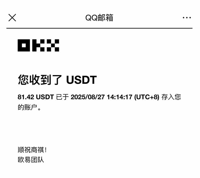 图片[2]创客联盟总站-闲云创业网-老谢轻创网-中创网-福缘网-冒泡网-资源之家-魔方项目库凡人修仙游戏挂机单机每天300-600+a当天做当天见收益随时在线秒变现创客联盟总站-闲云创业网-老谢轻创网-中创网-福缘网-冒泡网-资源之家-魔方项目库创客联盟总站