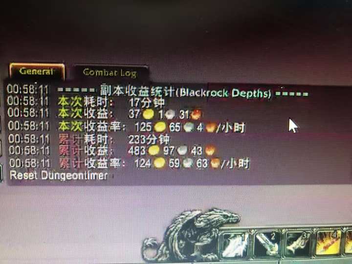 图片[1]创客联盟总站-闲云创业网-老谢轻创网-中创网-福缘网-冒泡网-资源之家-魔方项目库游戏搬砖搞钱项目：月入1万+全程实操经验分享，小白也能做的副业好项目创客联盟总站-闲云创业网-老谢轻创网-中创网-福缘网-冒泡网-资源之家-魔方项目库创客联盟总站