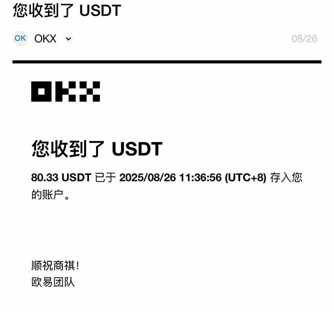 图片[1]创客联盟总站-闲云创业网-老谢轻创网-中创网-福缘网-冒泡网-资源之家-魔方项目库凡人修仙游戏挂机单机每天300-600+a当天做当天见收益随时在线秒变现创客联盟总站-闲云创业网-老谢轻创网-中创网-福缘网-冒泡网-资源之家-魔方项目库创客联盟总站