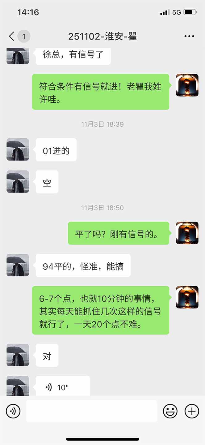 图片[11]创客联盟总站-闲云创业网-老谢轻创网-中创网-福缘网-冒泡网-资源之家-魔方项目库海外美金AI掘金项目，200U可入门槛，一天一单即可，每天1000-2000很轻松！创客联盟总站-闲云创业网-老谢轻创网-中创网-福缘网-冒泡网-资源之家-魔方项目库创客联盟总站